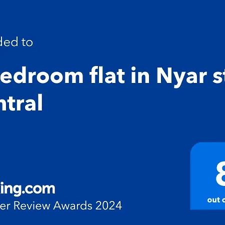 1 Bedroom Flat In Nyar Str., Apartment *
